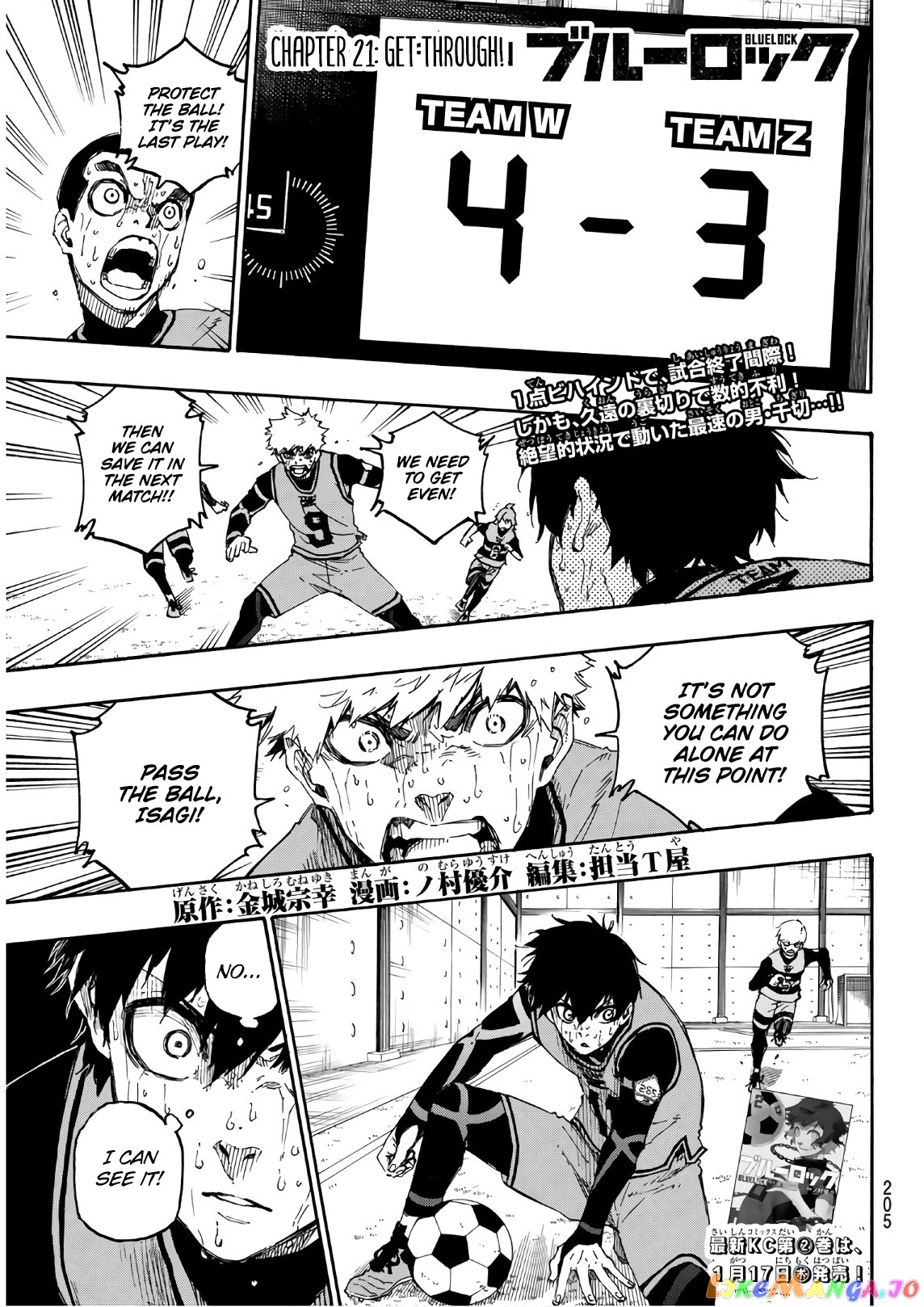 Blue Lock Chapter 21 image 01